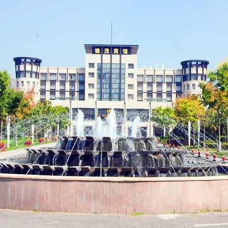 Qingdao Royal Garden Hotel Exterior photo