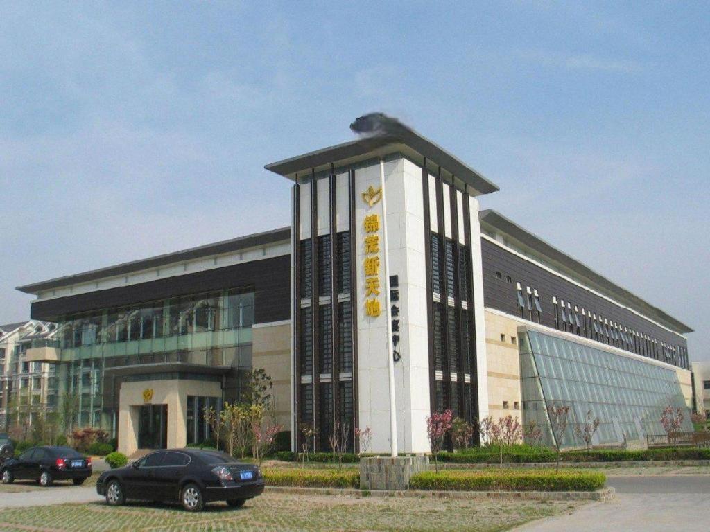 Qingdao Royal Garden Hotel Exterior photo