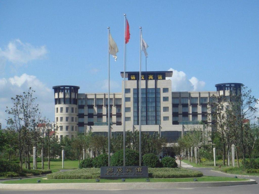 Qingdao Royal Garden Hotel Exterior photo