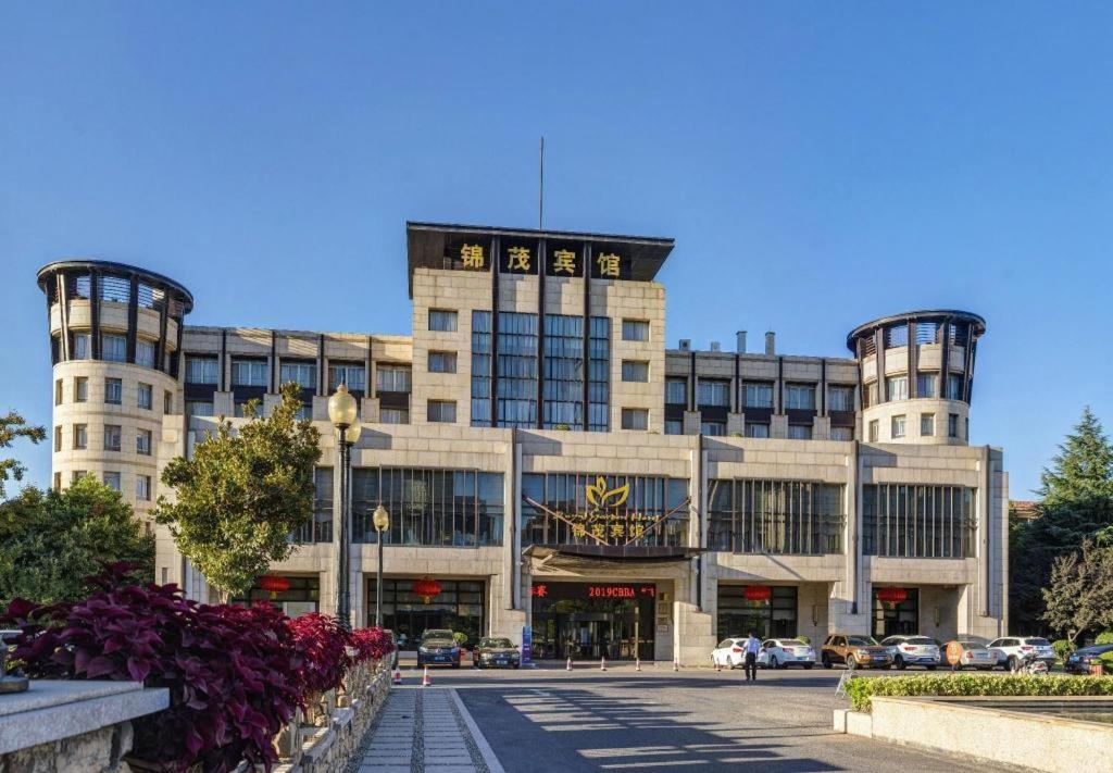 Qingdao Royal Garden Hotel Exterior photo